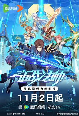 seo每天都要更新吗