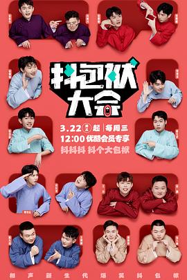 宁波seo排名优化价格多少