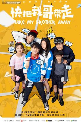 青岛网站的优化关键点