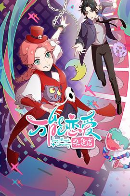 网站seo优化新闻